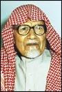 حمد الجاسر